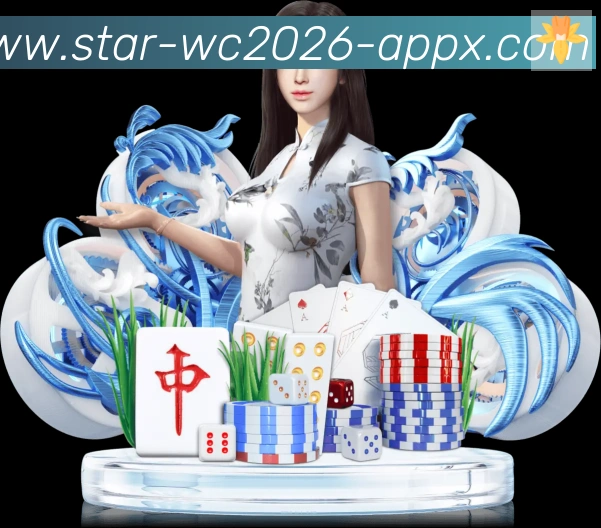 平台展示图